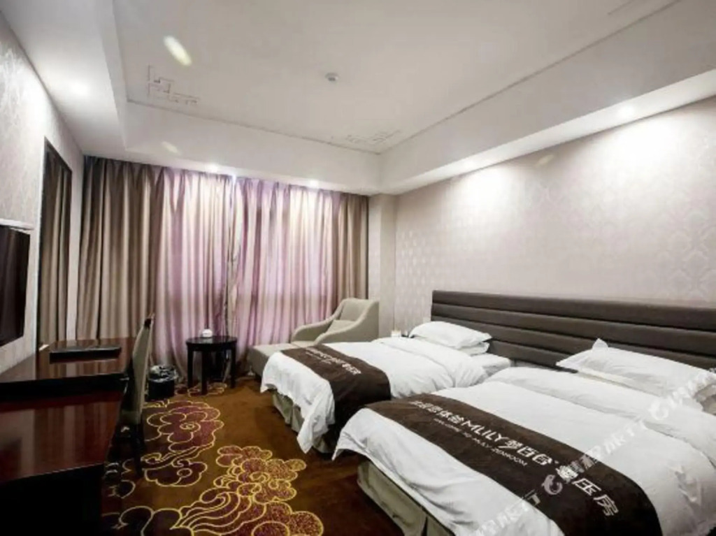 Hantang International Hotel