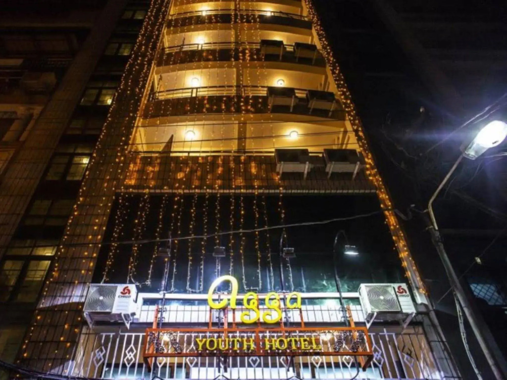 Agga Youth Hotel