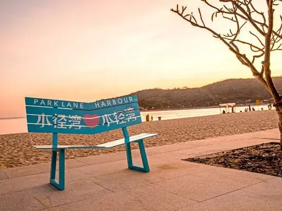 Runjia Apartment · Xiaoxiao Bay, Huizhou