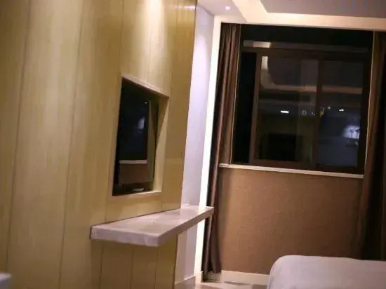 Xuancheng HuangYue Business Hotel