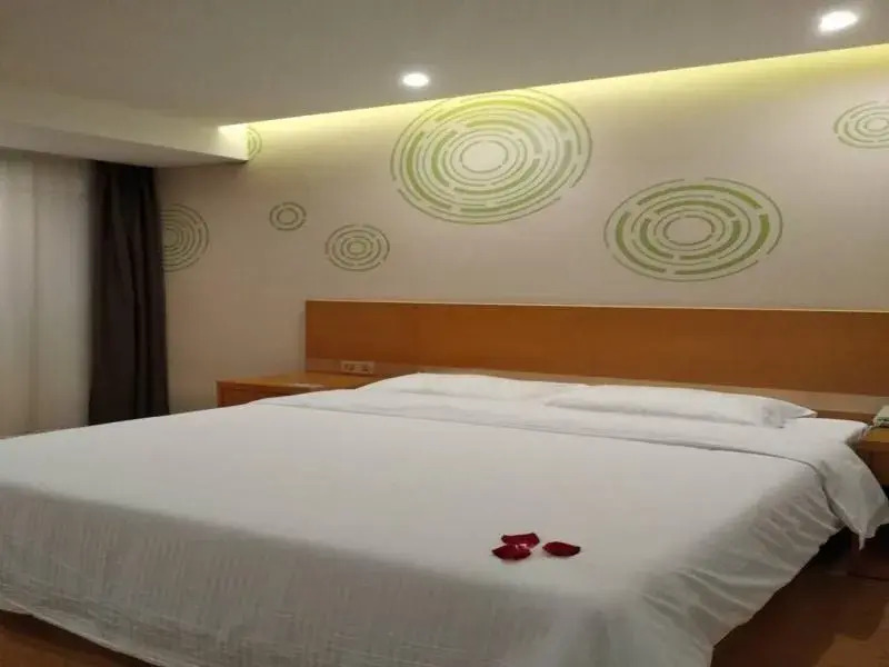 Greentree Inn Anqing Yuexixian Wenquan Branch