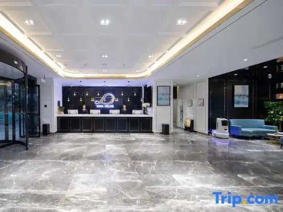 Xana Deluxe Hotel (Jinan West Railway Station International Convention center Store)