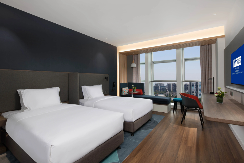 Holiday Inn Express Chengdu Wuhou New City by IHG