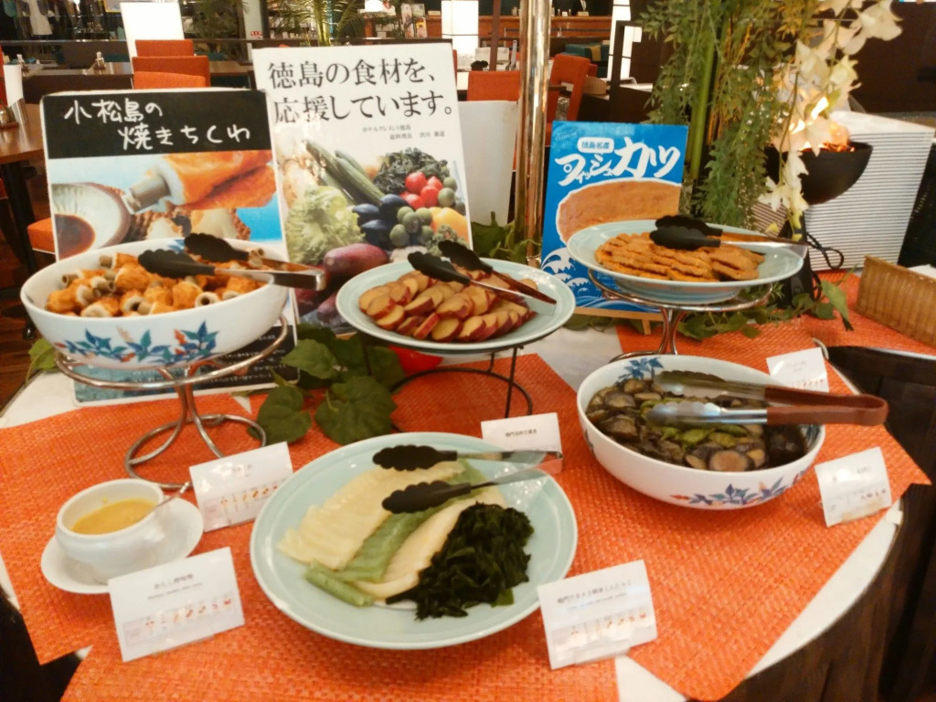 JR Hotel Clement Tokushima