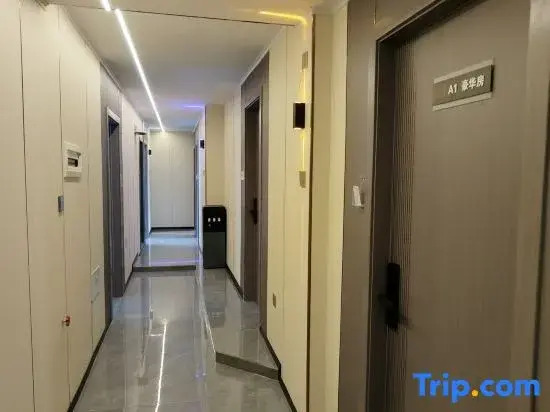 Starry Sky Cinema Homestay (Qingzhen Shengyuan Xintiandi)
