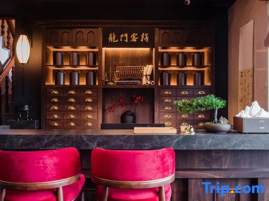 Jiufen Homestay Dragon Gate Inn
