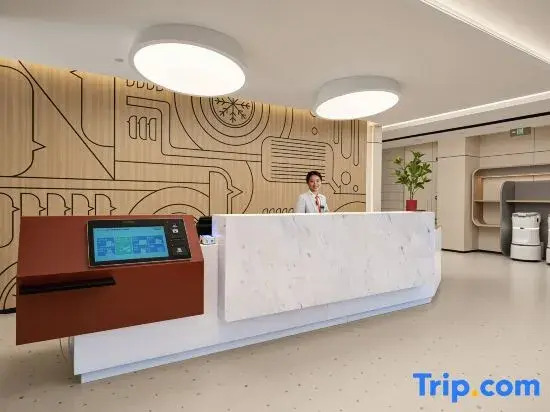 Homeinn Selected Hotel (Qufu Confucius Mansion Three Confucian Sites Scenic Area)