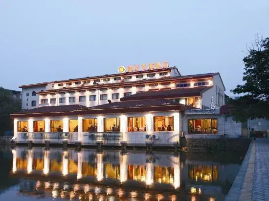 Yuanzheng Shennong Hotel