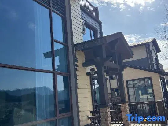 Zhangjiajie Country Garden Yuxi Mountain Villa Homestay