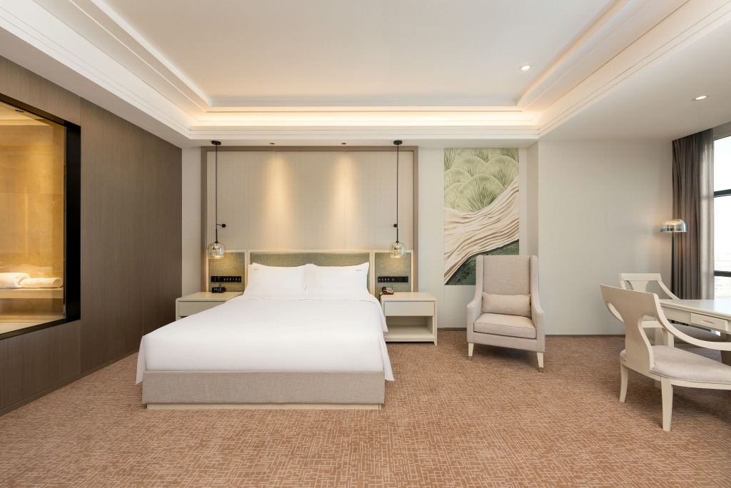 Holiday Inn Jianhu By Ihg