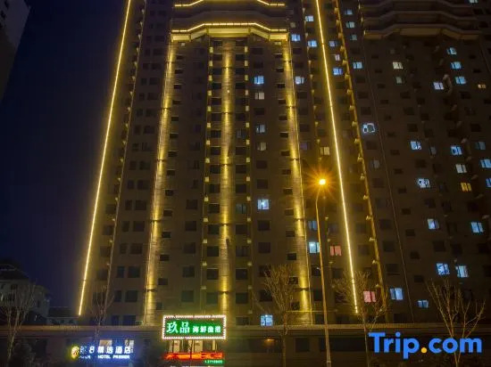 Super 8 Select Hotel (Bayi Road, Shanghai New High-speed Railway Station)