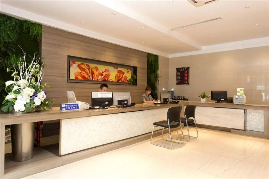 Baiyang Hotel