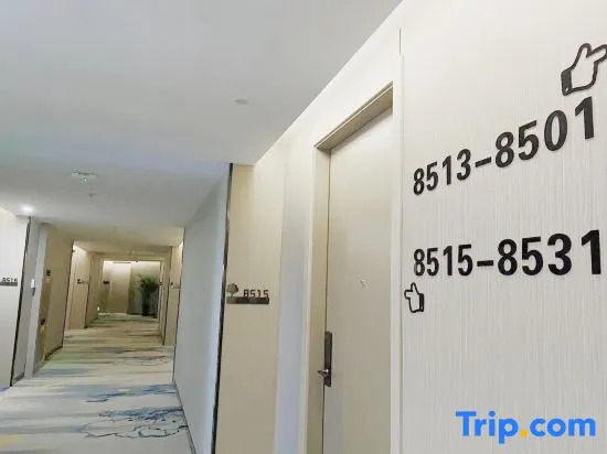 Huoshan Nanyue Tangquan Hotel