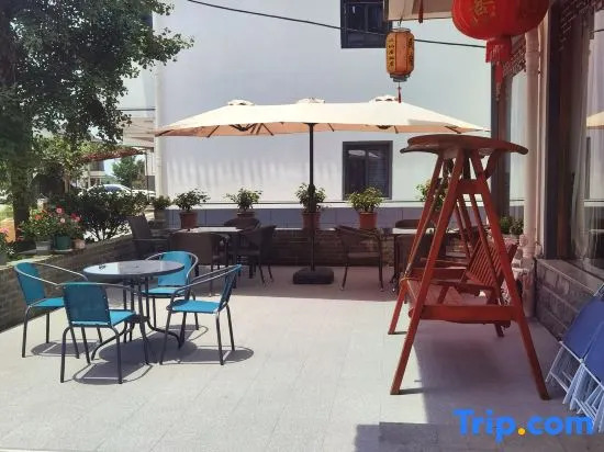Jinhua Jinxianju Hotel
