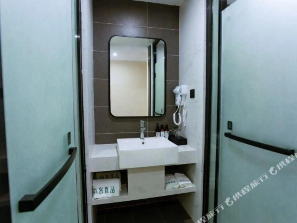 Shankee Tea Style Hotel (Renhuai Chengnan Bus Station)