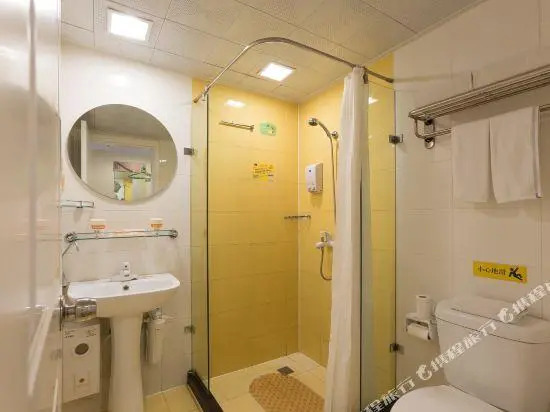 Home Inn Jianguo West Road Xuzhou