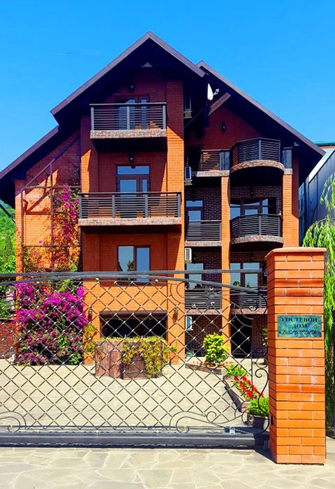 Belweder Gagra Guest House