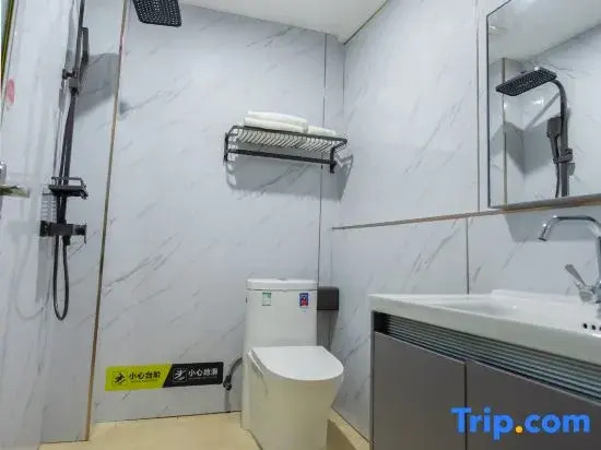 Shangrao Xinlong Business Hotel