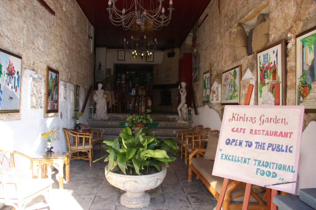 Kiniras Traditional Hotel & Restaurant