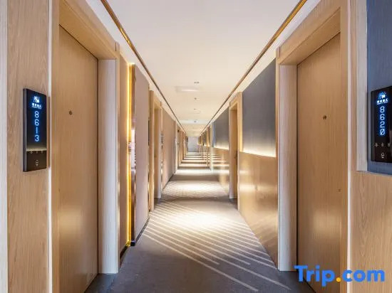 Elong Anyun Hotel (Dongguan Songshan Lake Dalingshan)