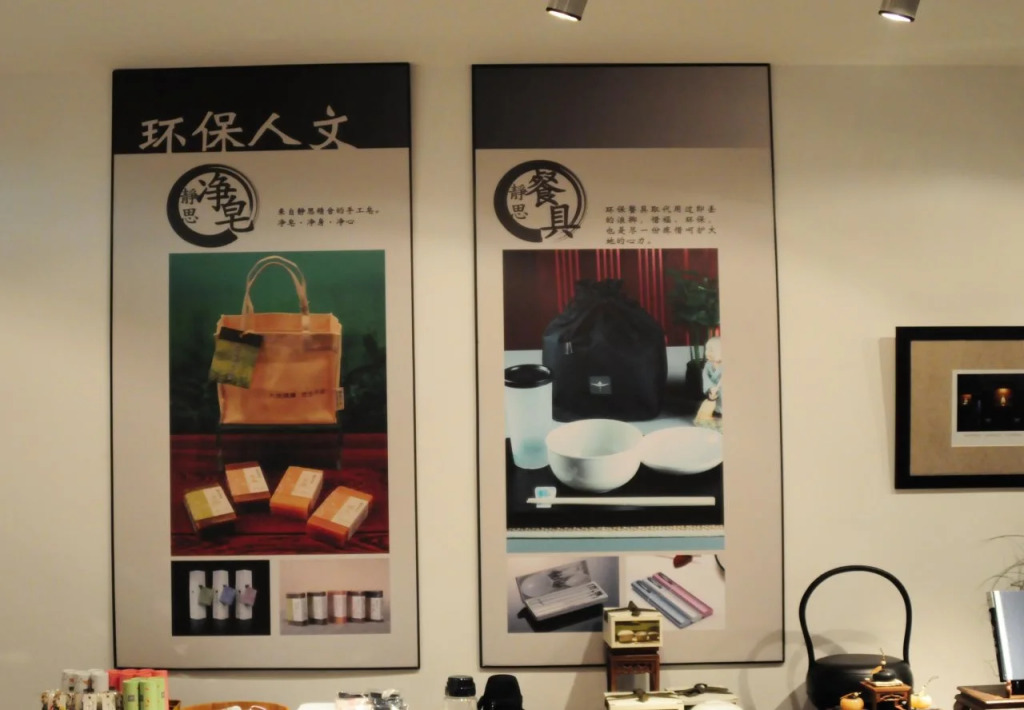 Redstar Culture Hotel Hangzhou
