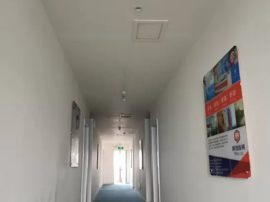 Huazhou Apartment (Guangzhou Huangpu Xingang Subway Station)