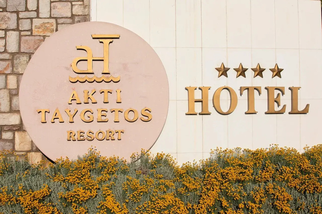 Akti Taygetos - Conference Resort