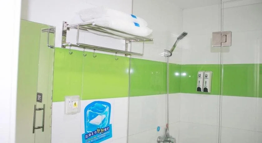 7Days Inn Guangzhou Dongpu Keyun Station