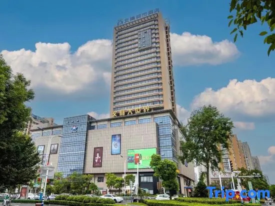 Wenfeng City Hotel