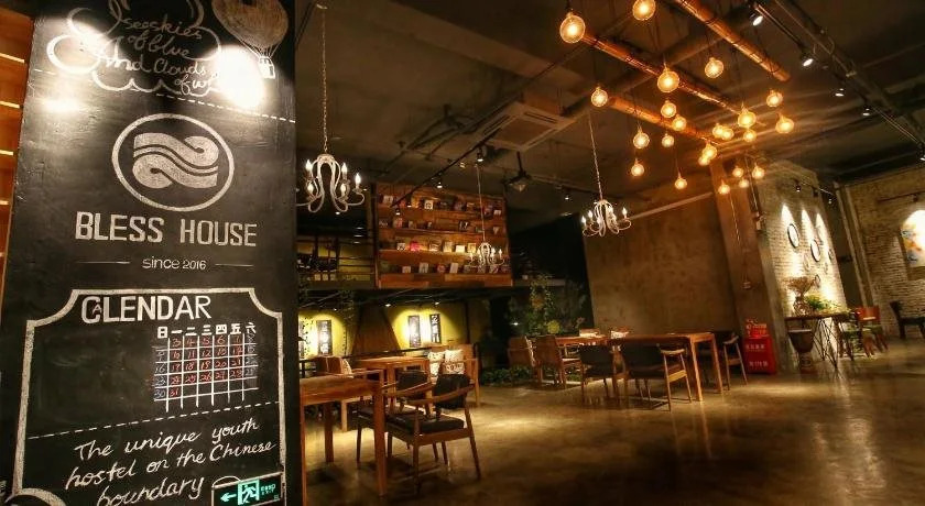 Dandong Bless House International Youth Hostel