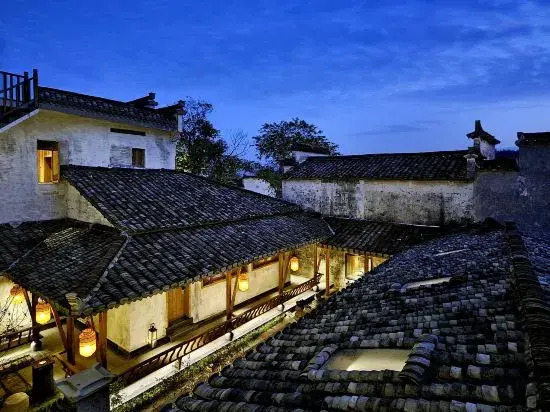Huangshan Yijing Boutique Culture Homestay