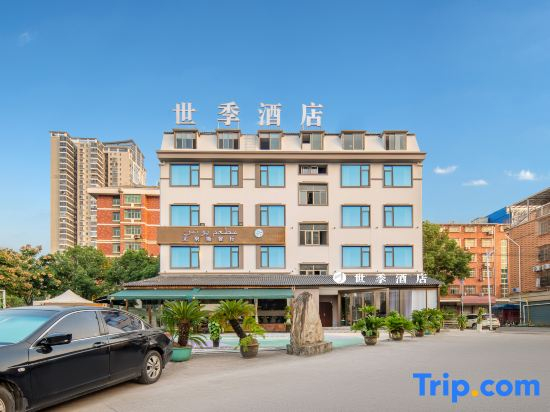 Shiji Hotel