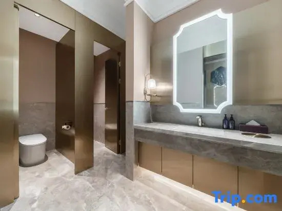 Mercure Yancheng Funing