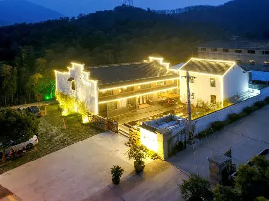 Wuxi Dayin Mountain Residence Garden Homestay