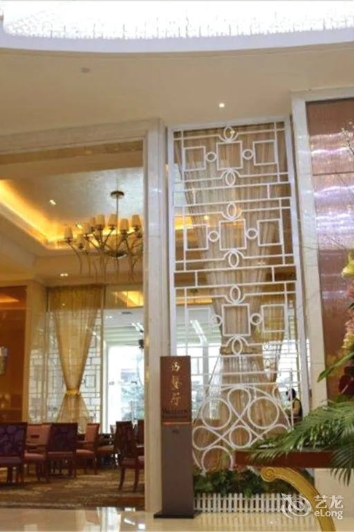 Longjiang Langham Hotel