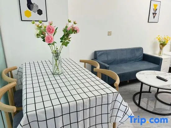 Yan Shusha Light Luxury Apartment (Haicheng Road Branch)