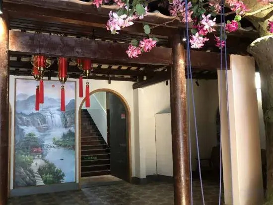 Guiyuan Tianqiaoshe Smart Hotel (Wenchang Middle School)