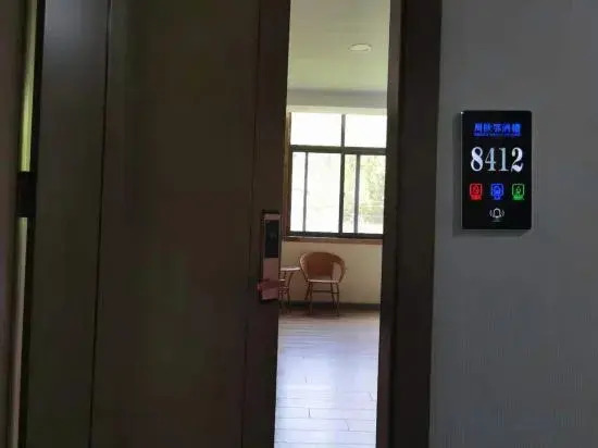 Shanyang Manchuan Chuanshan'e Homestay