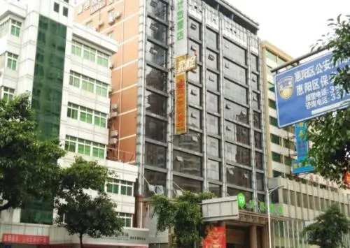 99 Inn Huizhou Danshui South High-speed Railway Station