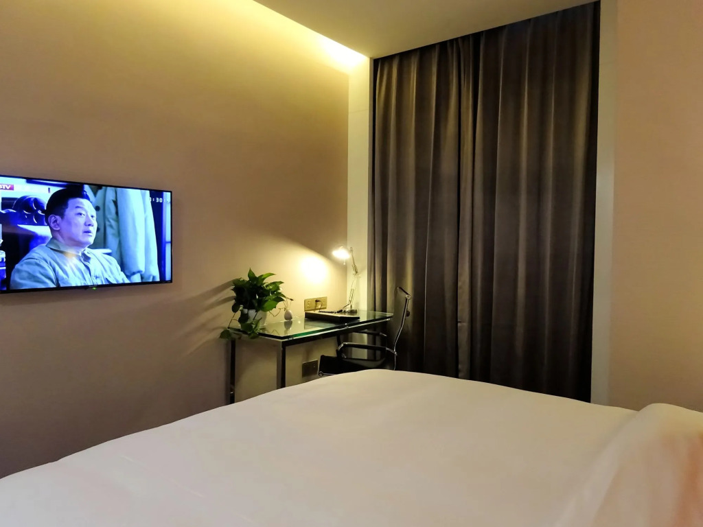 Holiday Villa Hotel & Residence Shanghai Jiading