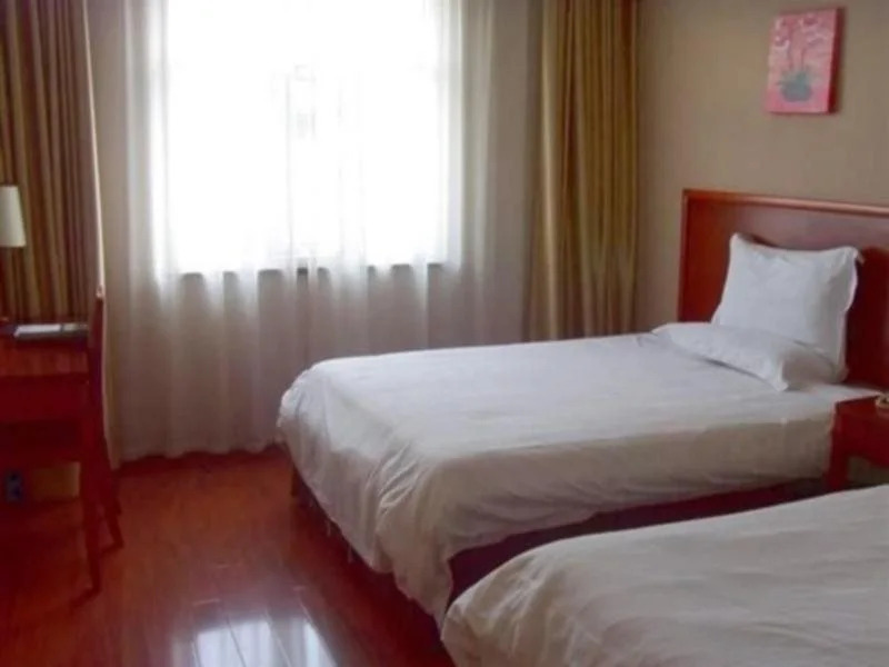 GreenTree Inn Nanjing Pukou District Qiaolin Express Hotel