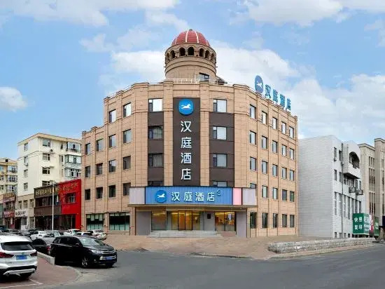HanTing Hotel (Qiqihar Financial Street)