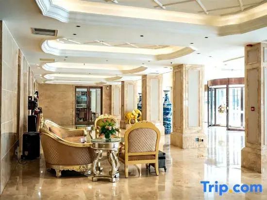 Xintianhang Yugang Hotel