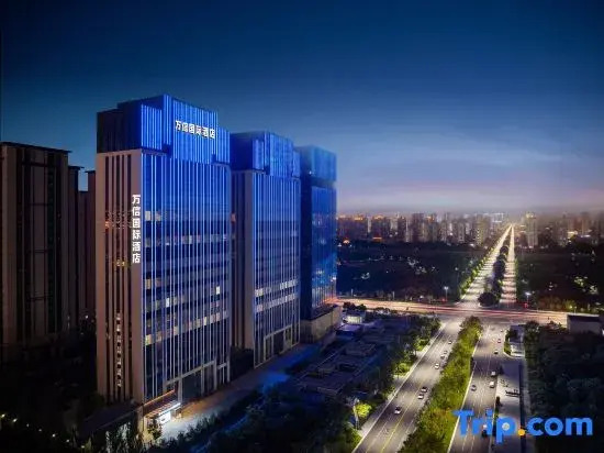 Wanxin International Hotel (Datong Wanda Plaza Branc