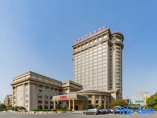 Tianchang New Century International Hotel