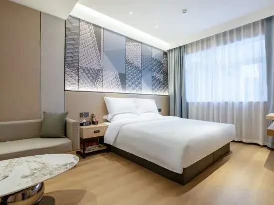 Tuke China Light Hotel (Pingdingshan Wanda Plaza Bus Station)