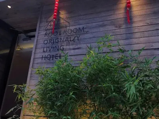 Rootroom Life Hotel