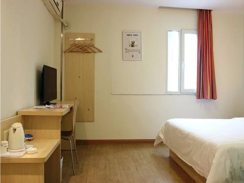 7Days Inn Chengdu New Exhibition Center Software Park Branch