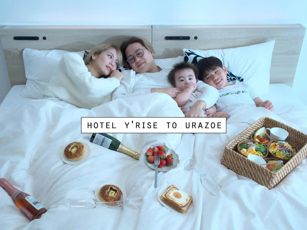 HOTEL YRISE TO URASOE