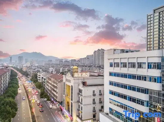 Hi Inn Ningbo Fenghua Wanda Plaza